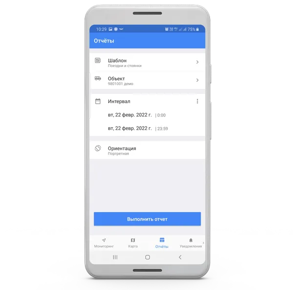 Платформа