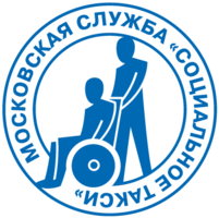 Социальное Такси город Москва
